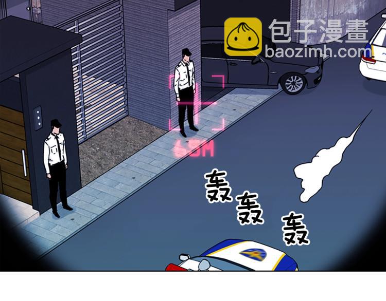 第76话 乐极生悲77