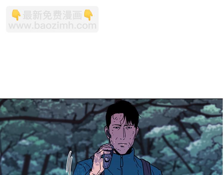 第76话 乐极生悲80