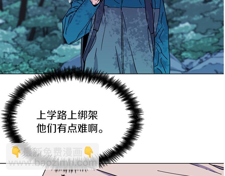 第76话 乐极生悲81