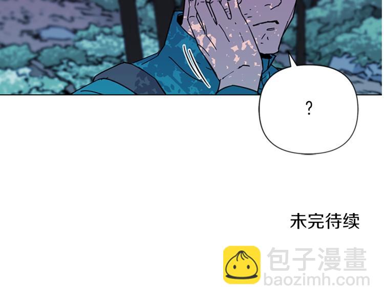 第76话 乐极生悲84