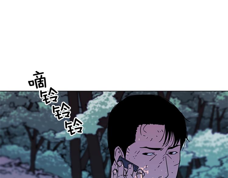 第77话 心中恶魔2