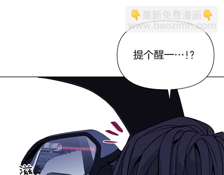 第77话 心中恶魔24