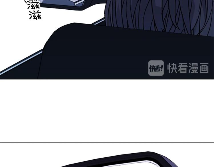 第77话 心中恶魔25