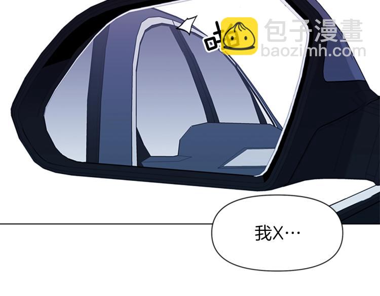 第77话 心中恶魔26