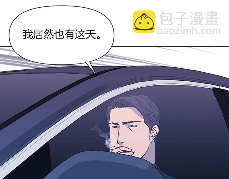 第77话 心中恶魔27