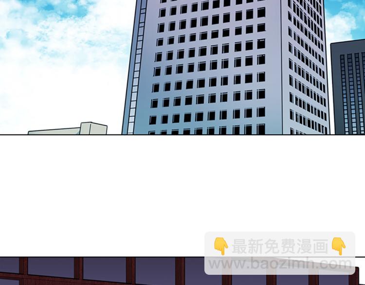 第77话 心中恶魔34