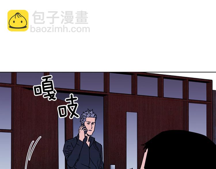 第77话 心中恶魔36
