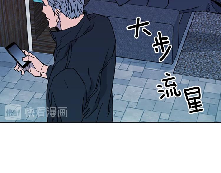 第77话 心中恶魔39