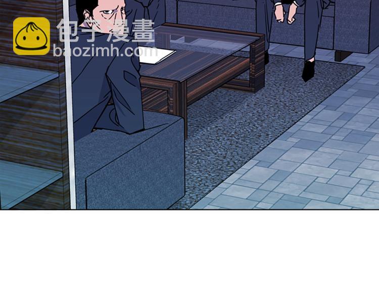 第77话 心中恶魔43