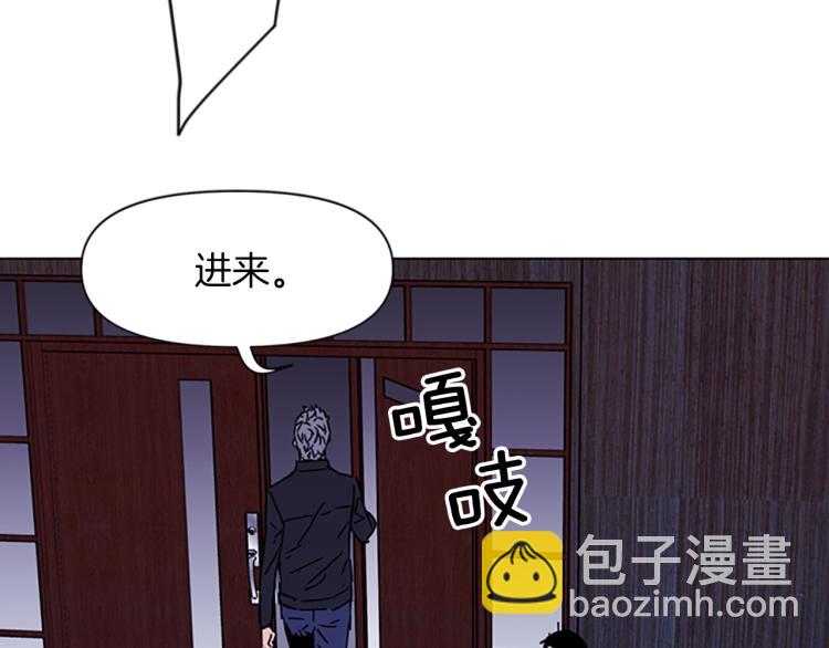 第77话 心中恶魔51