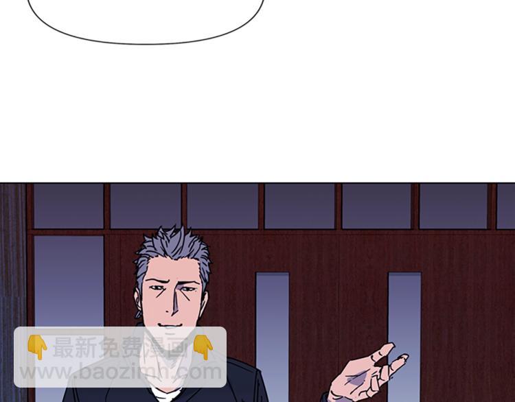 第77话 心中恶魔56
