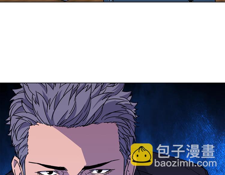 第77话 心中恶魔64