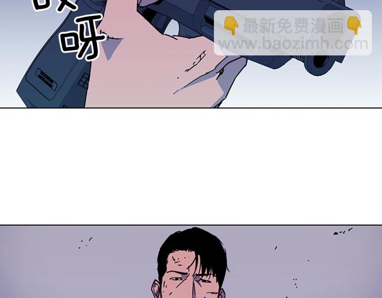第77话 心中恶魔70