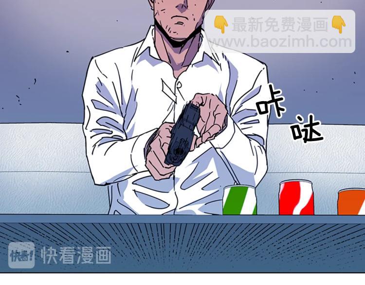 第77话 心中恶魔71