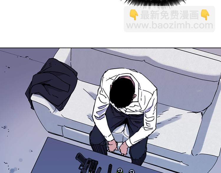 第77话 心中恶魔75