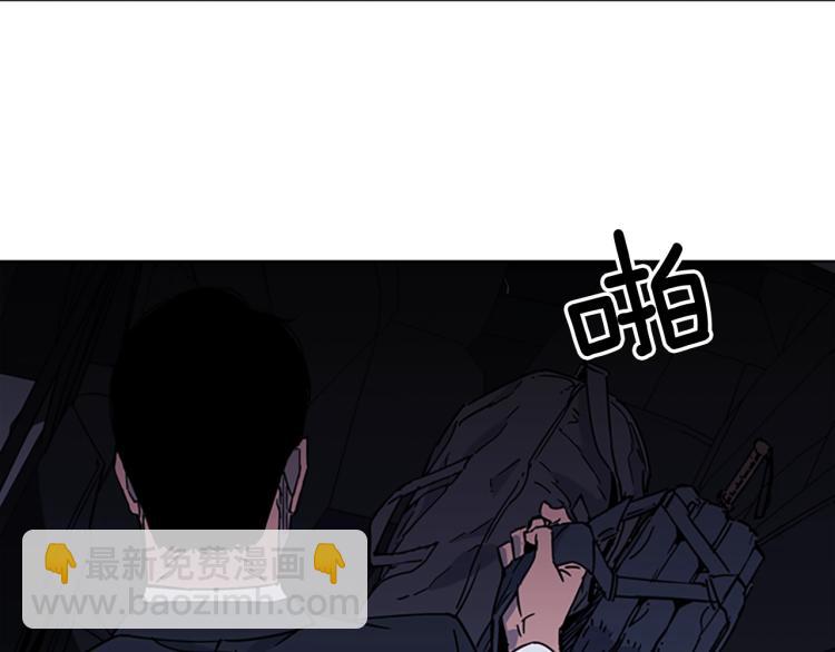 第77话 心中恶魔79