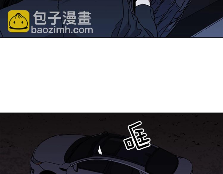 第77话 心中恶魔80