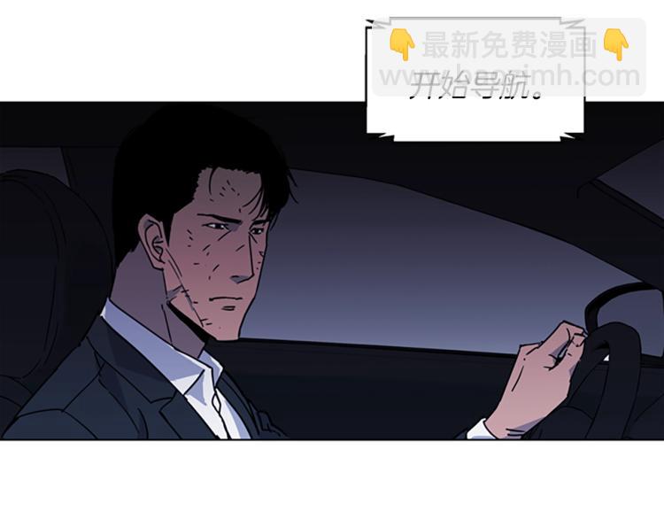 第77话 心中恶魔83