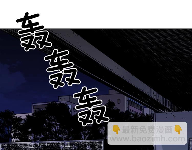 第77话 心中恶魔84