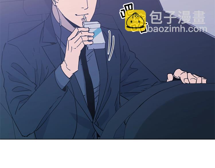 第77话 心中恶魔9
