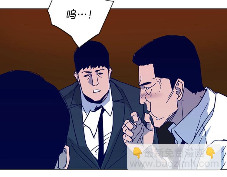 第78话 噩梦15