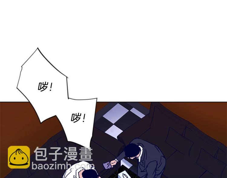 第78话 噩梦17