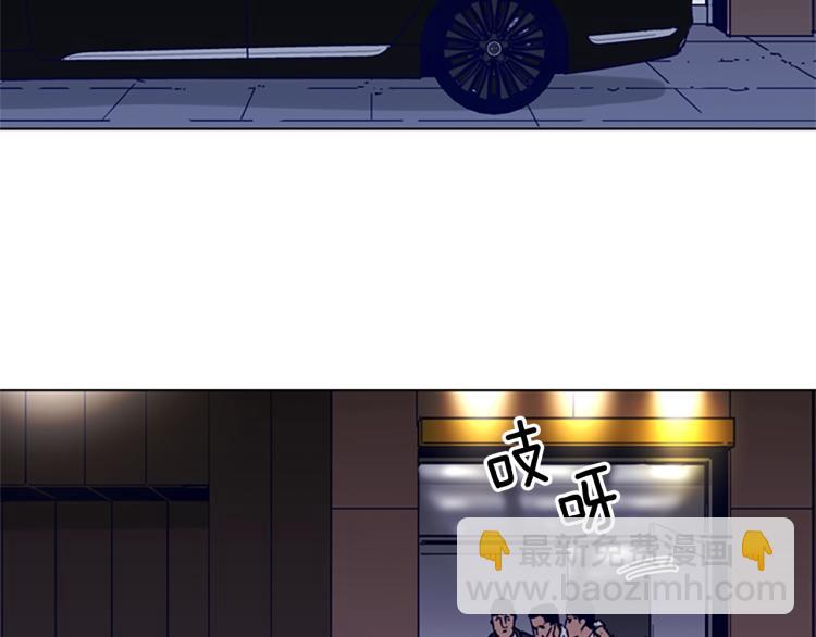 第78话 噩梦20