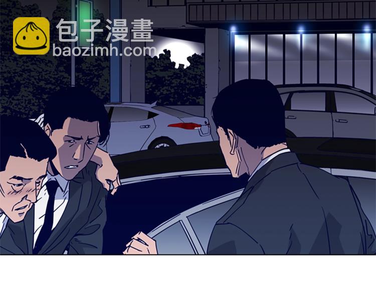 第78话 噩梦22