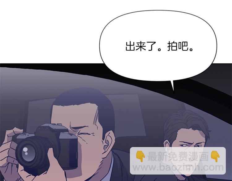 第78话 噩梦23