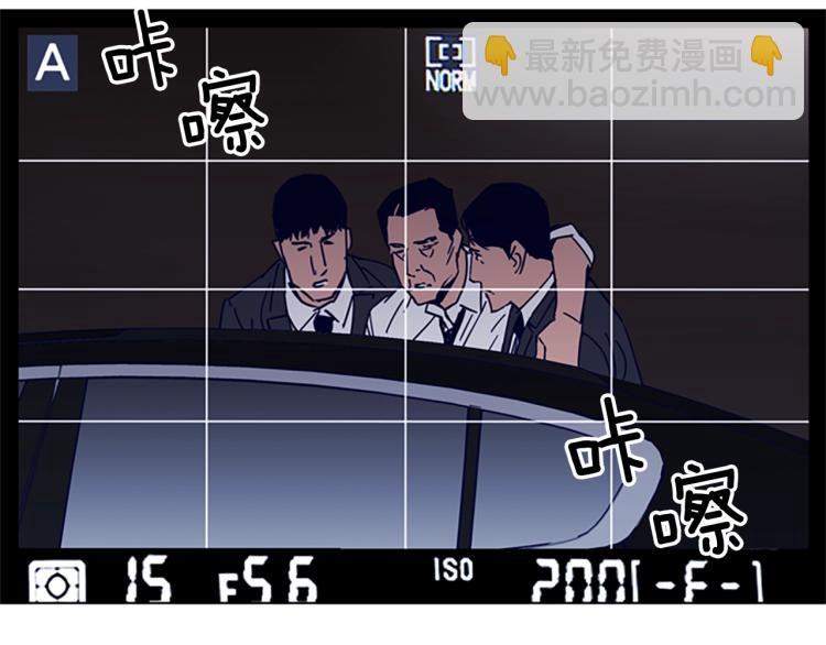 第78话 噩梦25