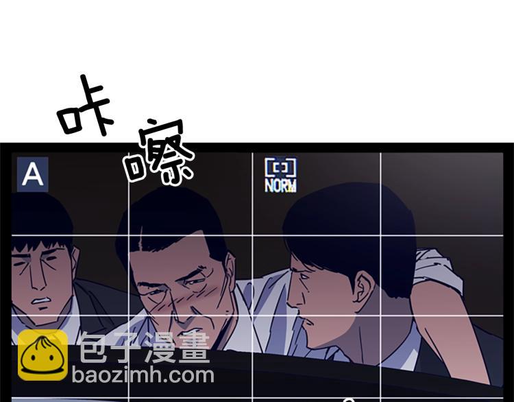 第78话 噩梦26