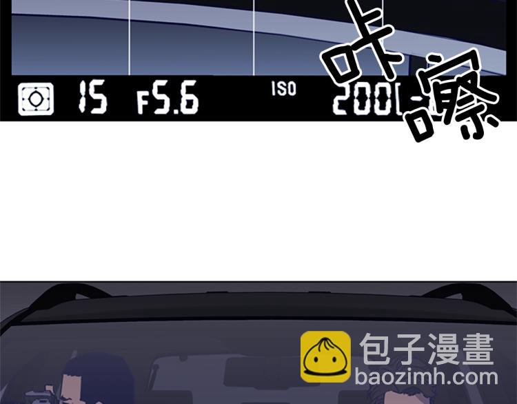 第78话 噩梦27