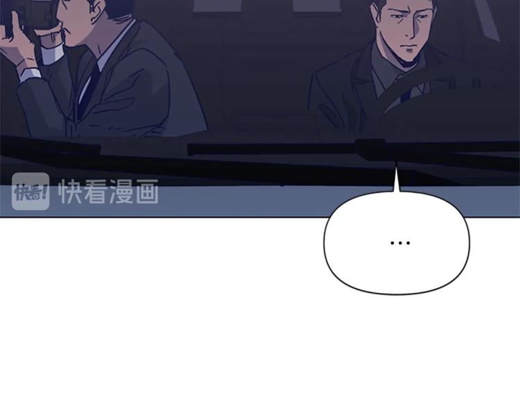 第78话 噩梦28
