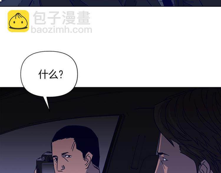 第78话 噩梦32