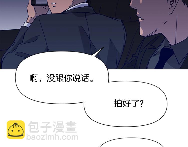 第78话 噩梦33