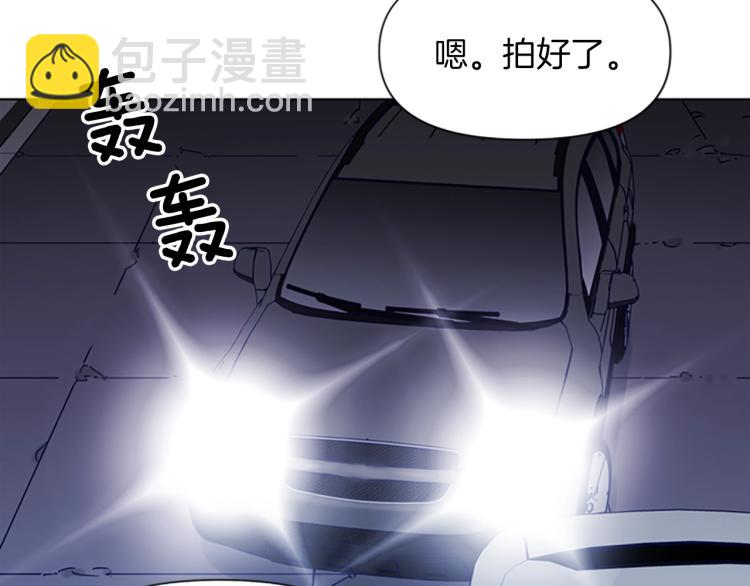 第78话 噩梦34