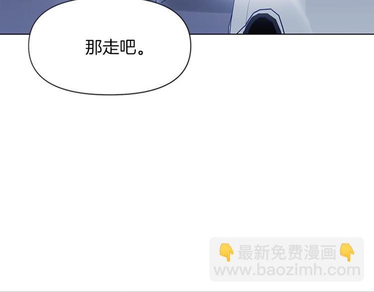 第78话 噩梦35