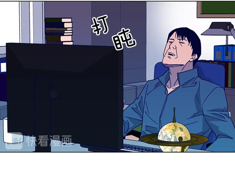 第78话 噩梦38