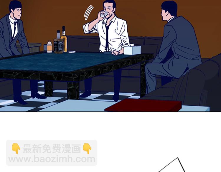 第78话 噩梦4