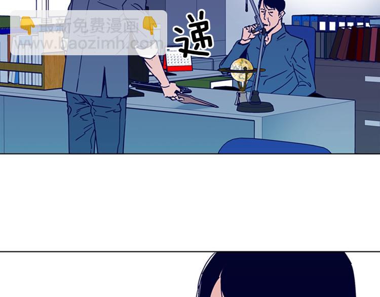 第78话 噩梦43
