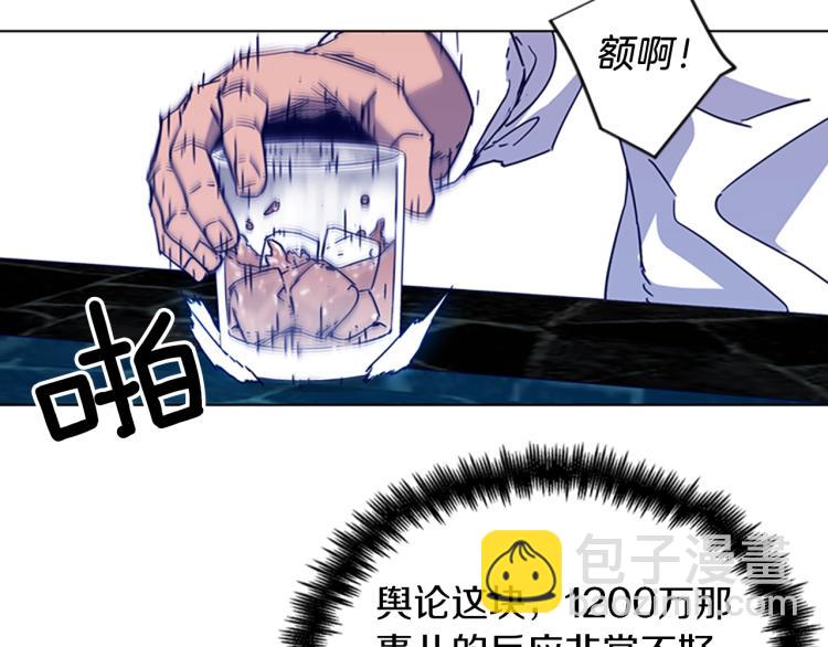 第78话 噩梦5