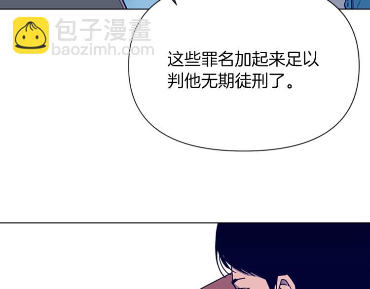 第78话 噩梦53