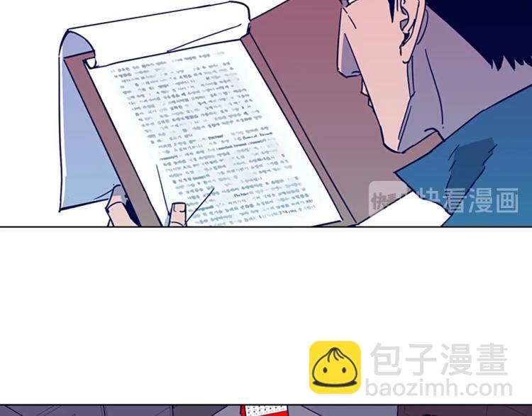 第78话 噩梦54