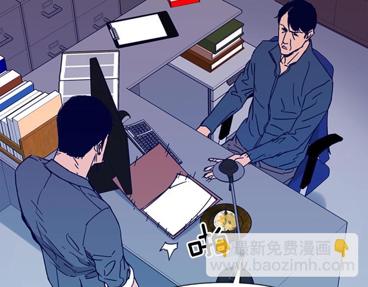 第78话 噩梦55