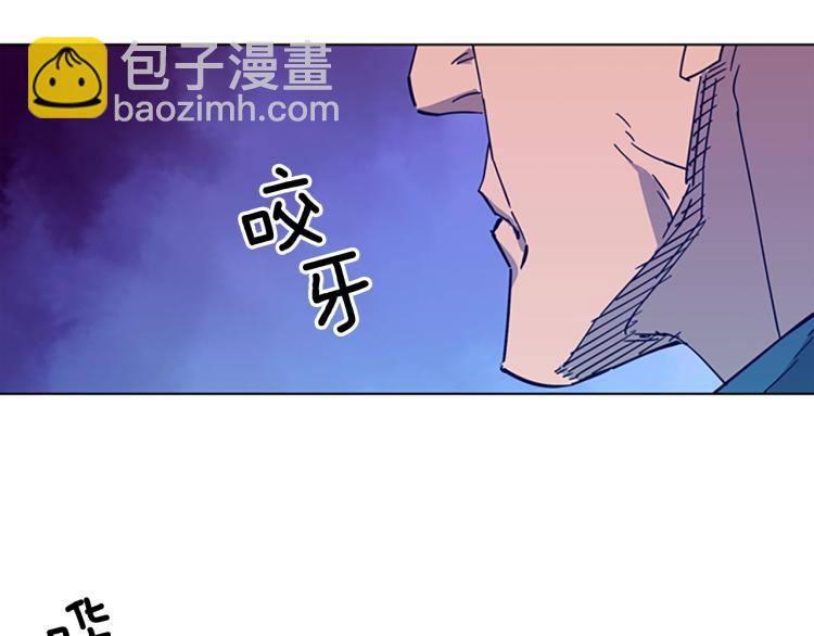 第78话 噩梦59
