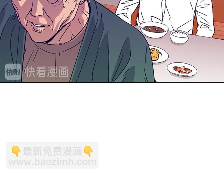 第78话 噩梦65