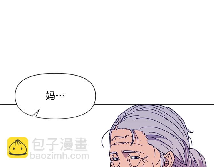 第78话 噩梦66