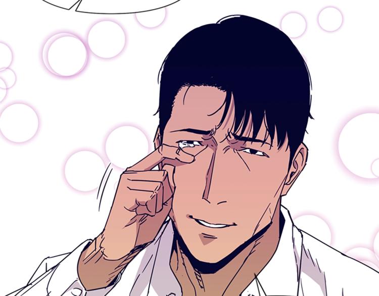 第78话 噩梦68