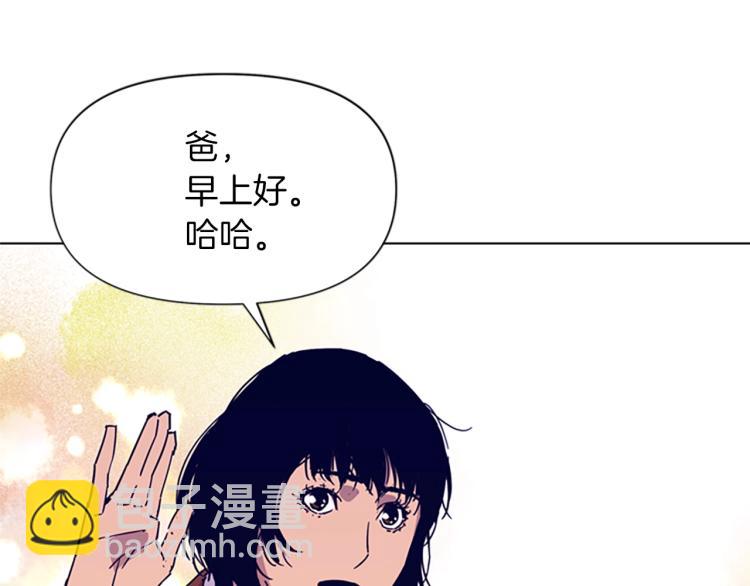 第78话 噩梦71