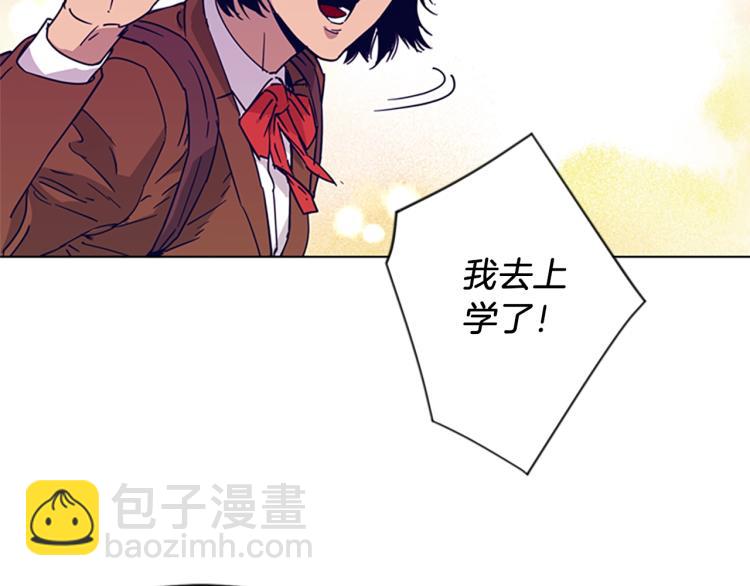 第78话 噩梦72